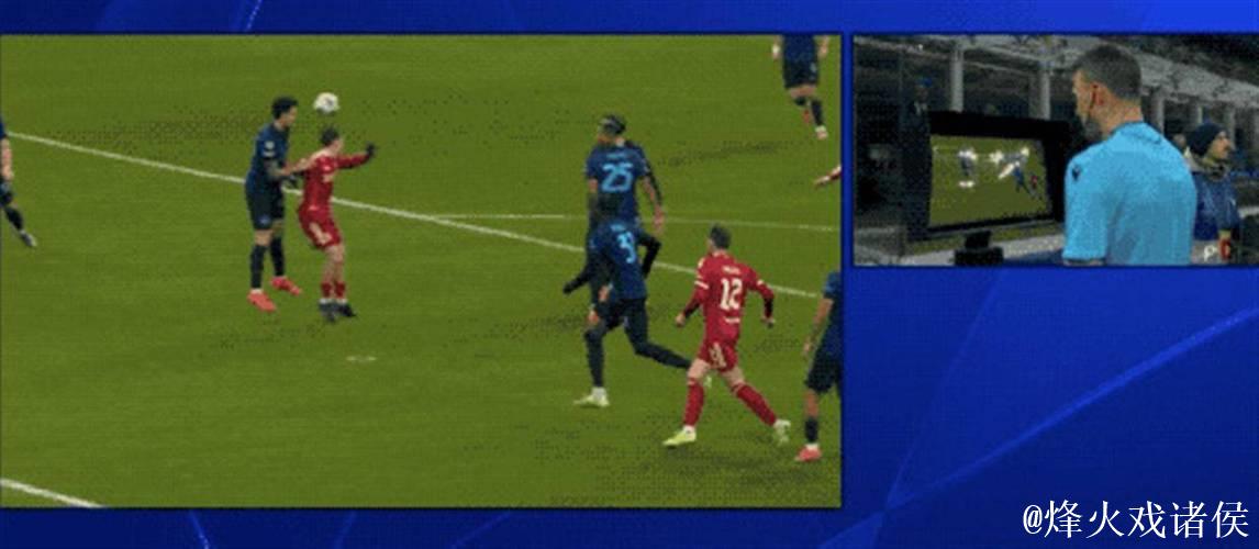 0-1!英意豪门欧冠巅峰对决 7亿战舰连伤两员大 0-1!英意豪门欧冠巅峰对决 7亿战舰连伤两员大