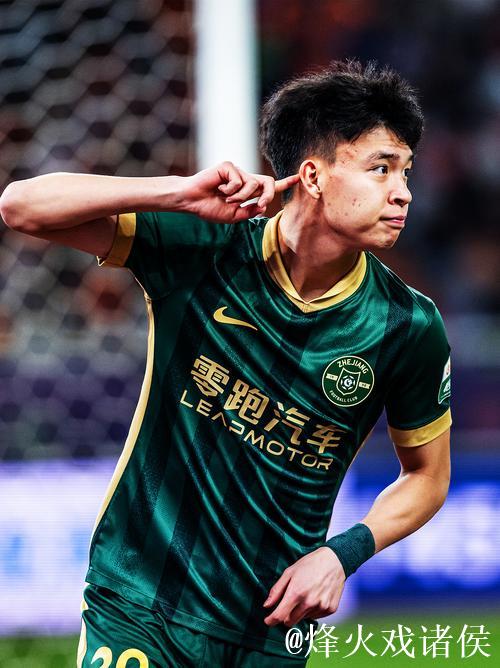 全运会U20男足排位赛:王钰栋因伤离队 浙江胜河北 全运会U20男足排位赛:王钰栋因伤离队 浙江胜河北