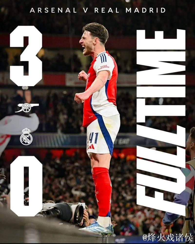 皇马再演逆转奇迹？数据示阿森纳或小负晋级