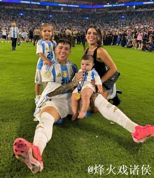 太阳报:恩佐妻子承认“分手炮” 太阳报:恩佐妻子承认“分手炮”