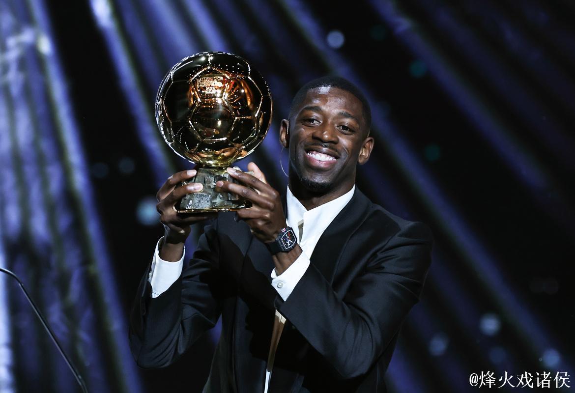 登贝莱、邦马蒂当选国际足联年度最佳球员