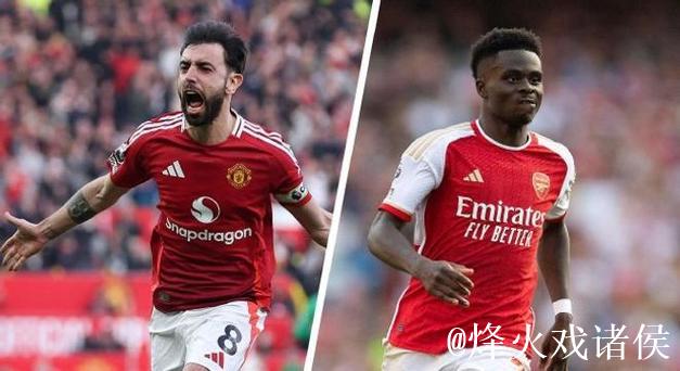 阿森纳豪掷千金破纪录 数据示客场小胜曼联 阿森纳豪掷千金破纪录 数据示客场小胜曼联