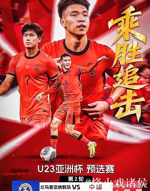 安东尼奥:对中国足球定位要现实;我们能在赛会制抗衡任何队 安东尼奥:对中国足球定位要现实;我们能在赛会制抗衡任何队