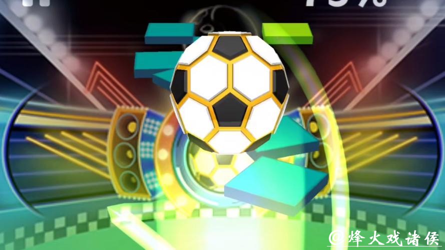 世界杯滚球APP免费下载