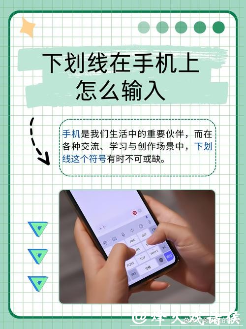 如何安全合法地进行世界杯手机下注 如何安全合法地进行世界杯手机下注